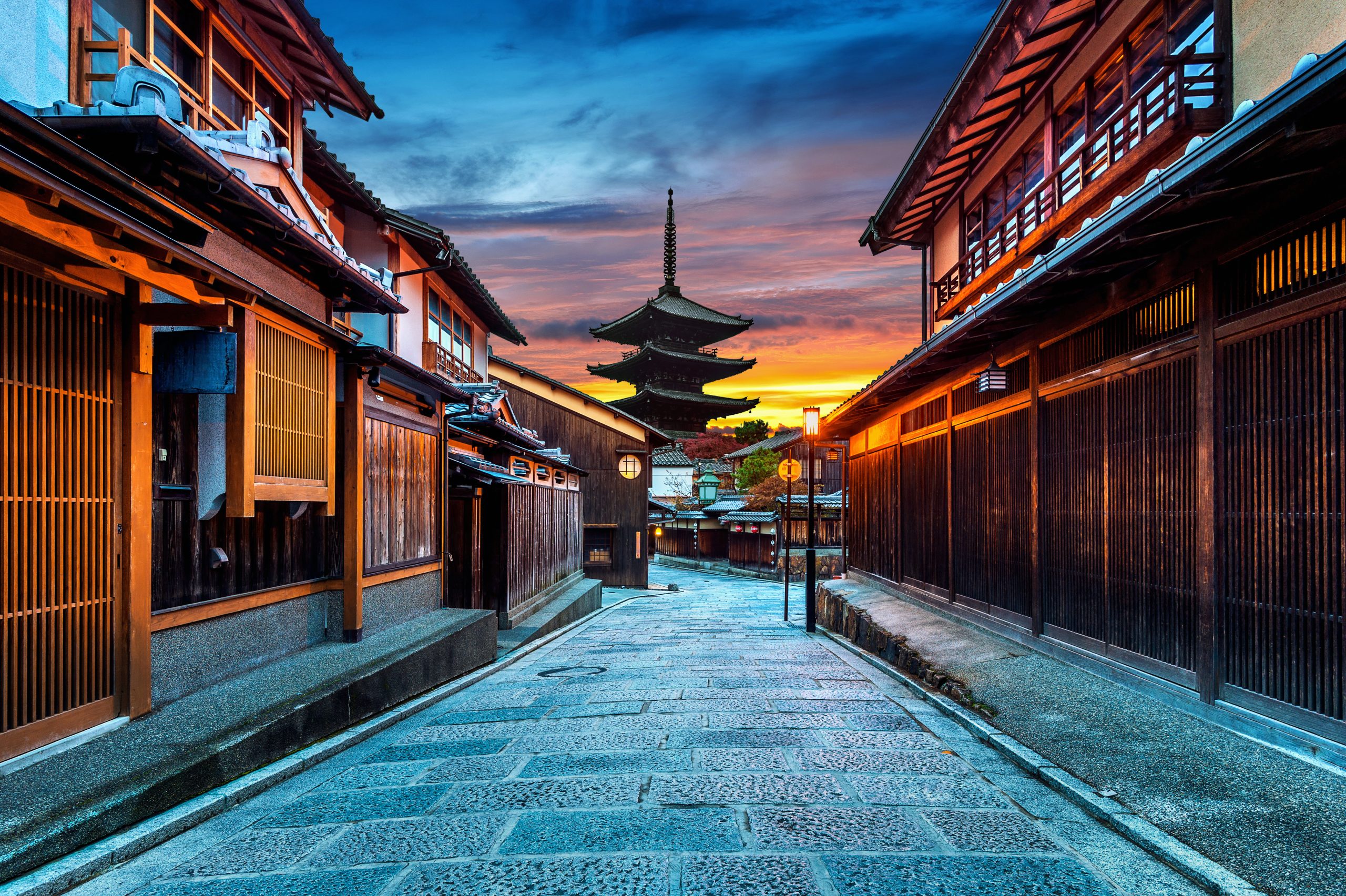 Yasaka Pagoda and Sannen Zaka Street in Kyoto, Japan.